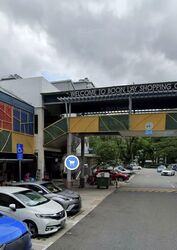 Boon Lay Shopping Centre (D22), Retail #582813741